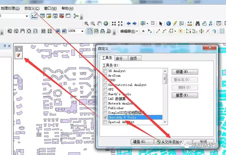  gis sketcup 