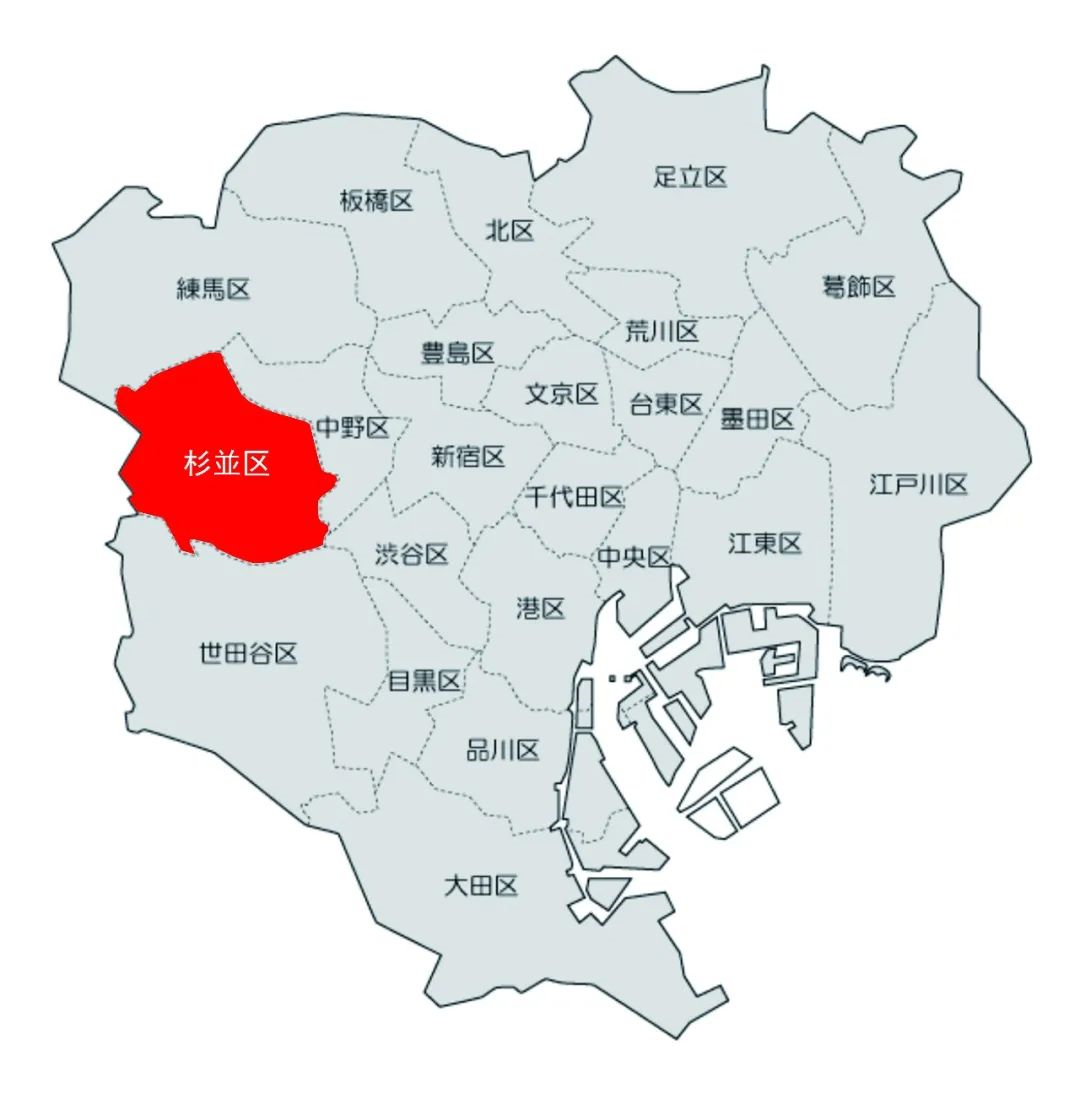 东京杉并区基本情况
