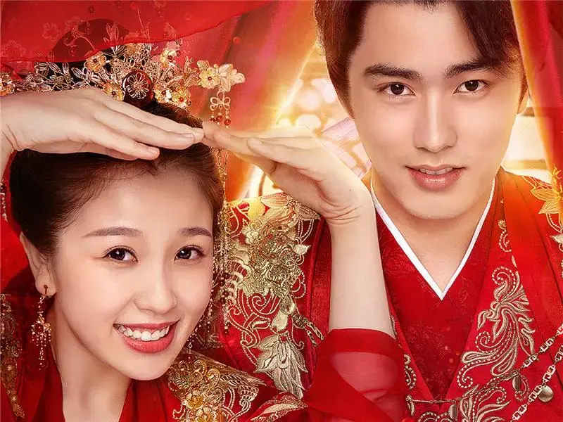 这五部高甜古装剧你pick了吗