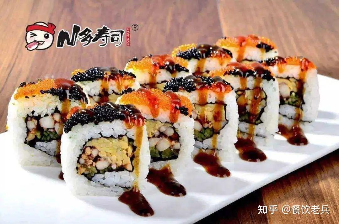 又一家日料餐企被国际知名机构投资收购,争鲜寿司凭啥? - 知乎