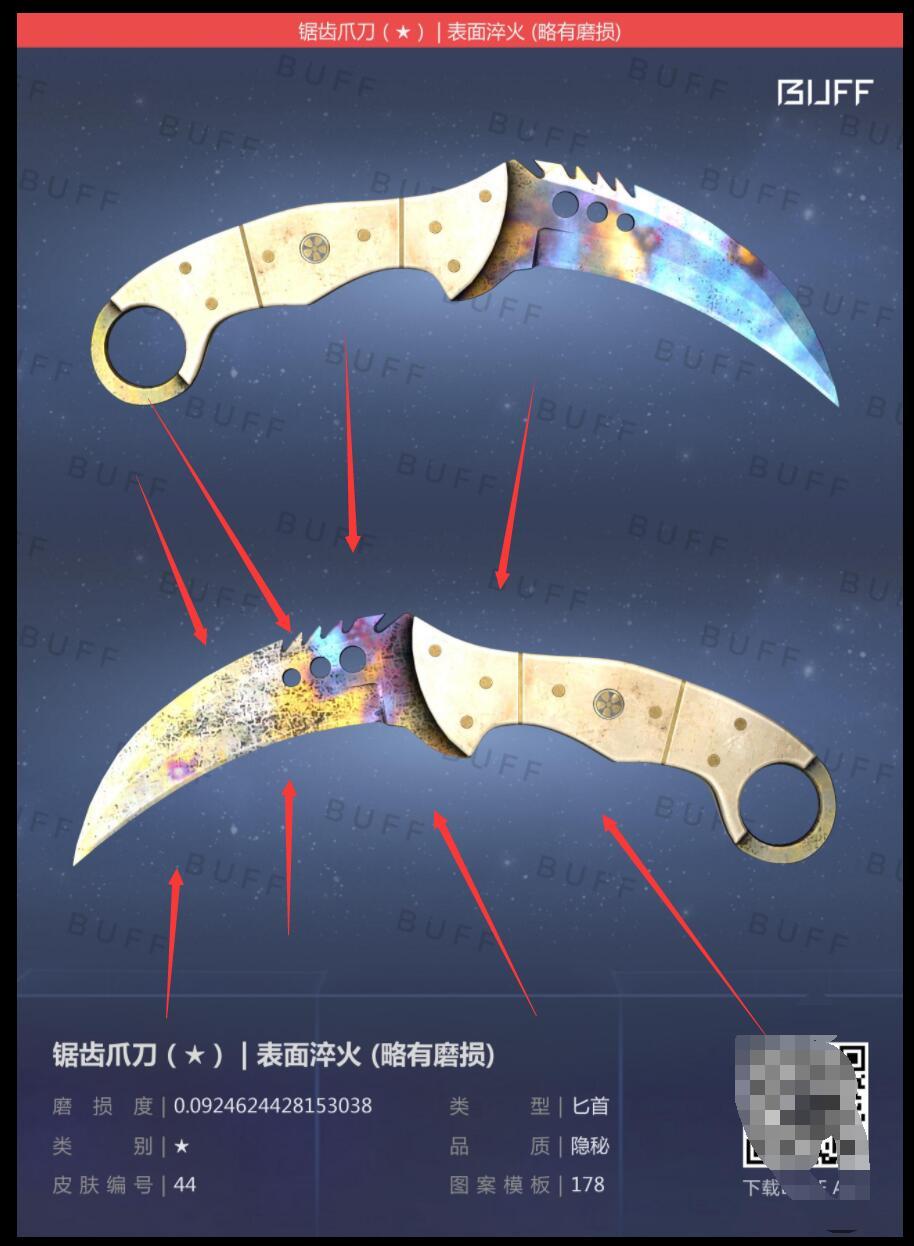 csgo现在有什么刀推荐?新人买刀有什么注意点? - 知乎