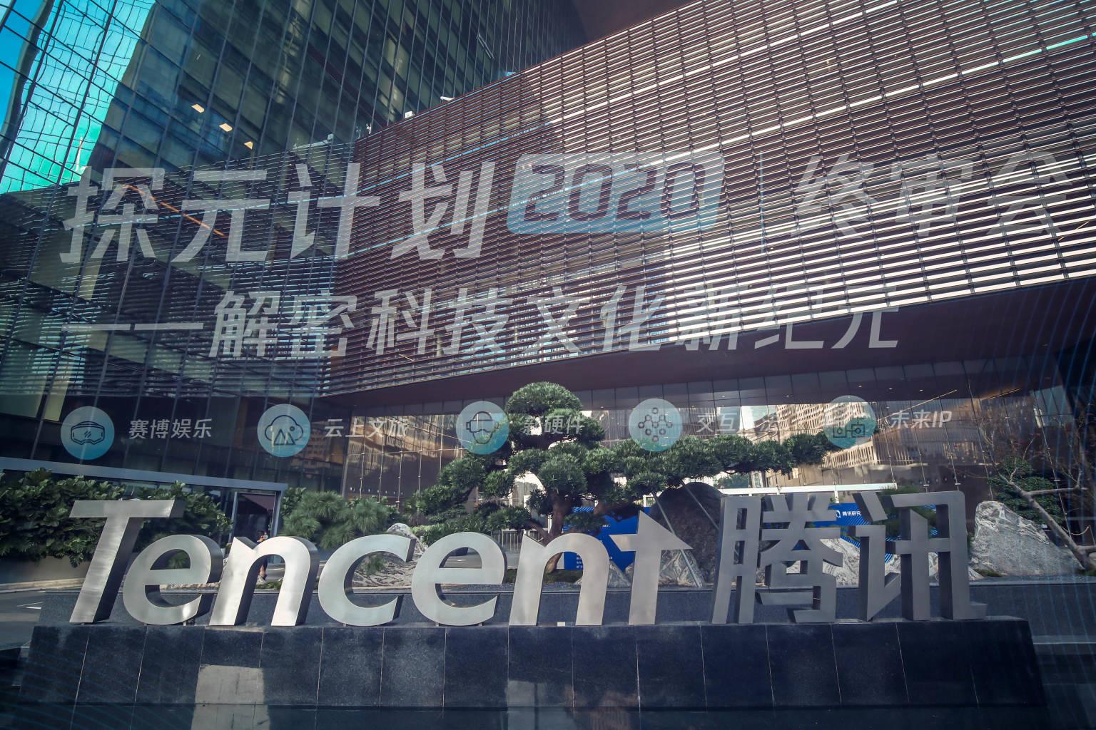 天脉聚源云上之旅创新成果再获佳绩