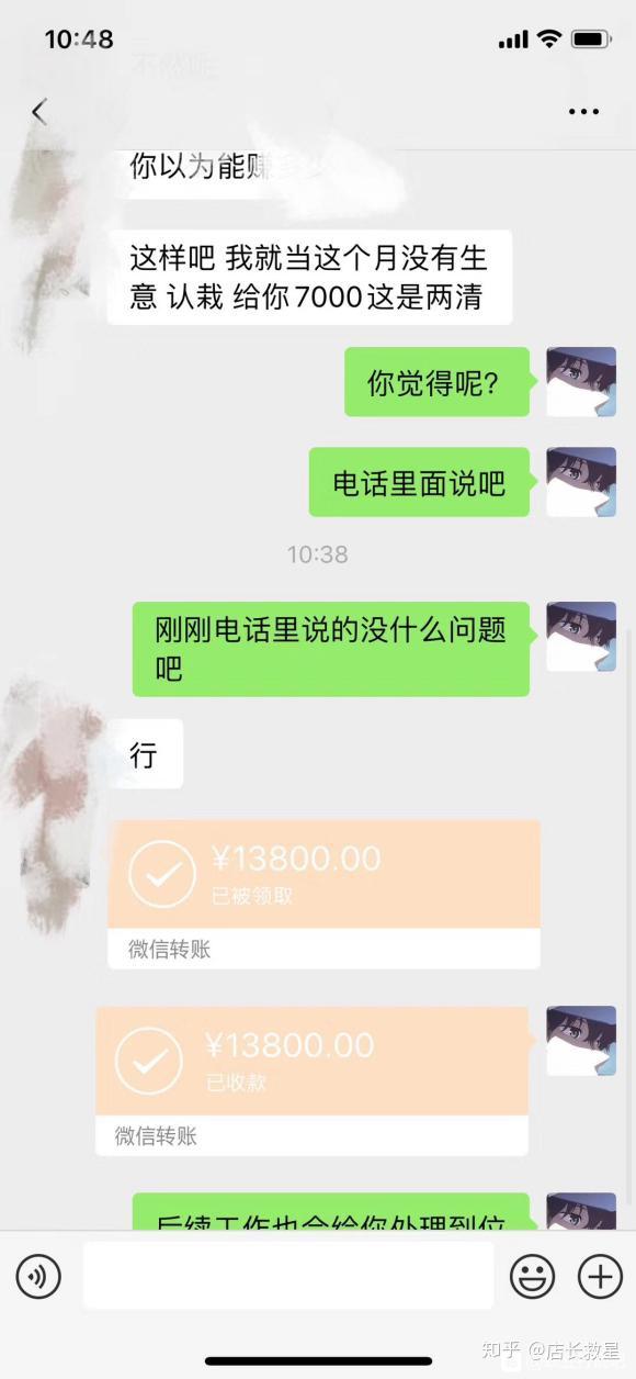 v2-6e67ffecb2b00a0fa7108ab9aa6fc59a_r.jpg