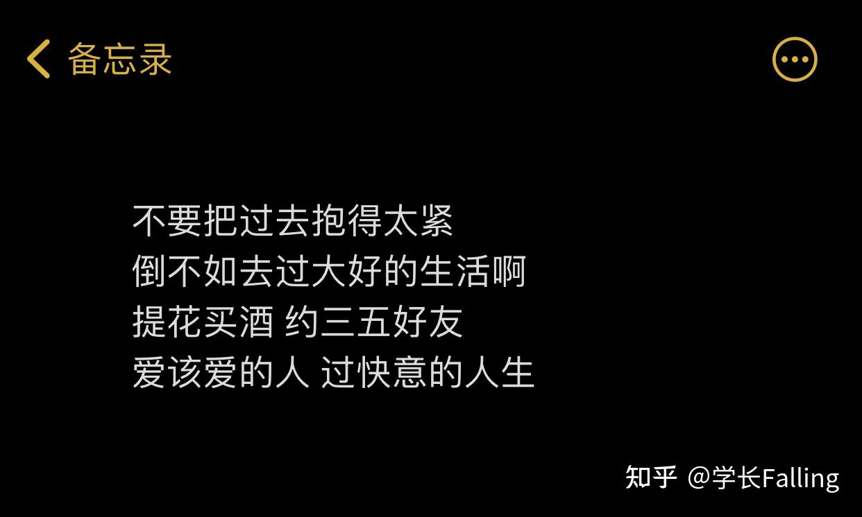 知道谁也不例外爱到骨子里就是绝对的占有也别怪女人小题大做别怪男人