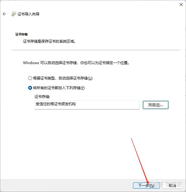 Unblockneteasemusic Windows45984714