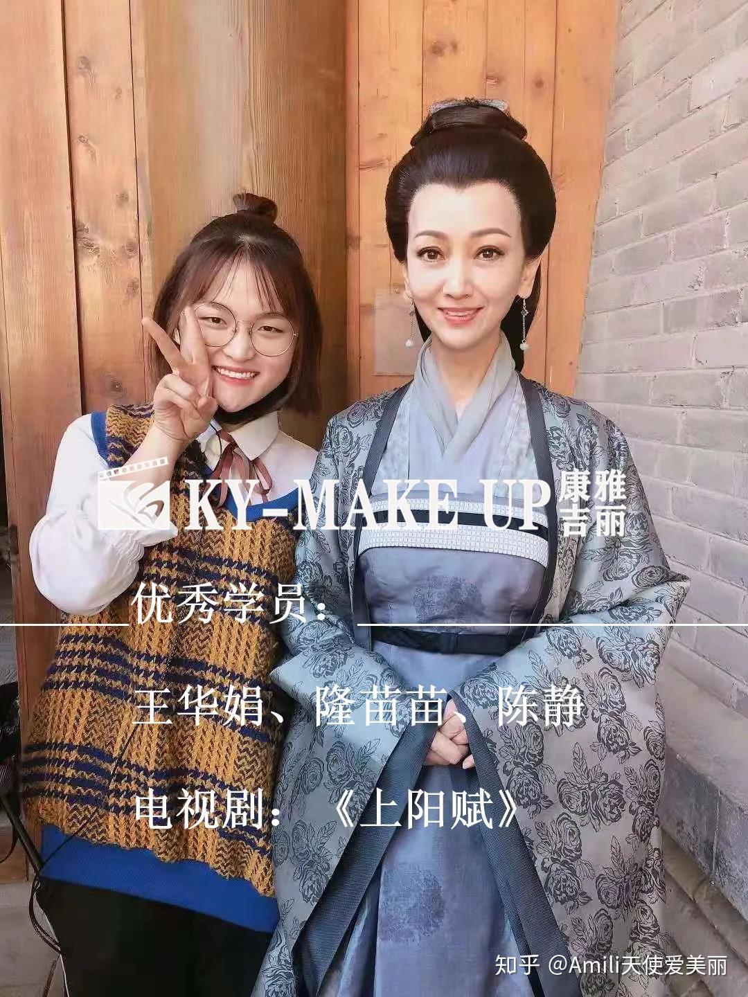 章子怡首部电视剧上阳赋开播携手周一围等谱写传奇