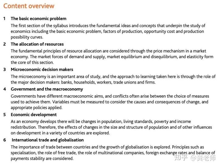 IG经济学考什么？和IB经济有什么区别？ 知乎