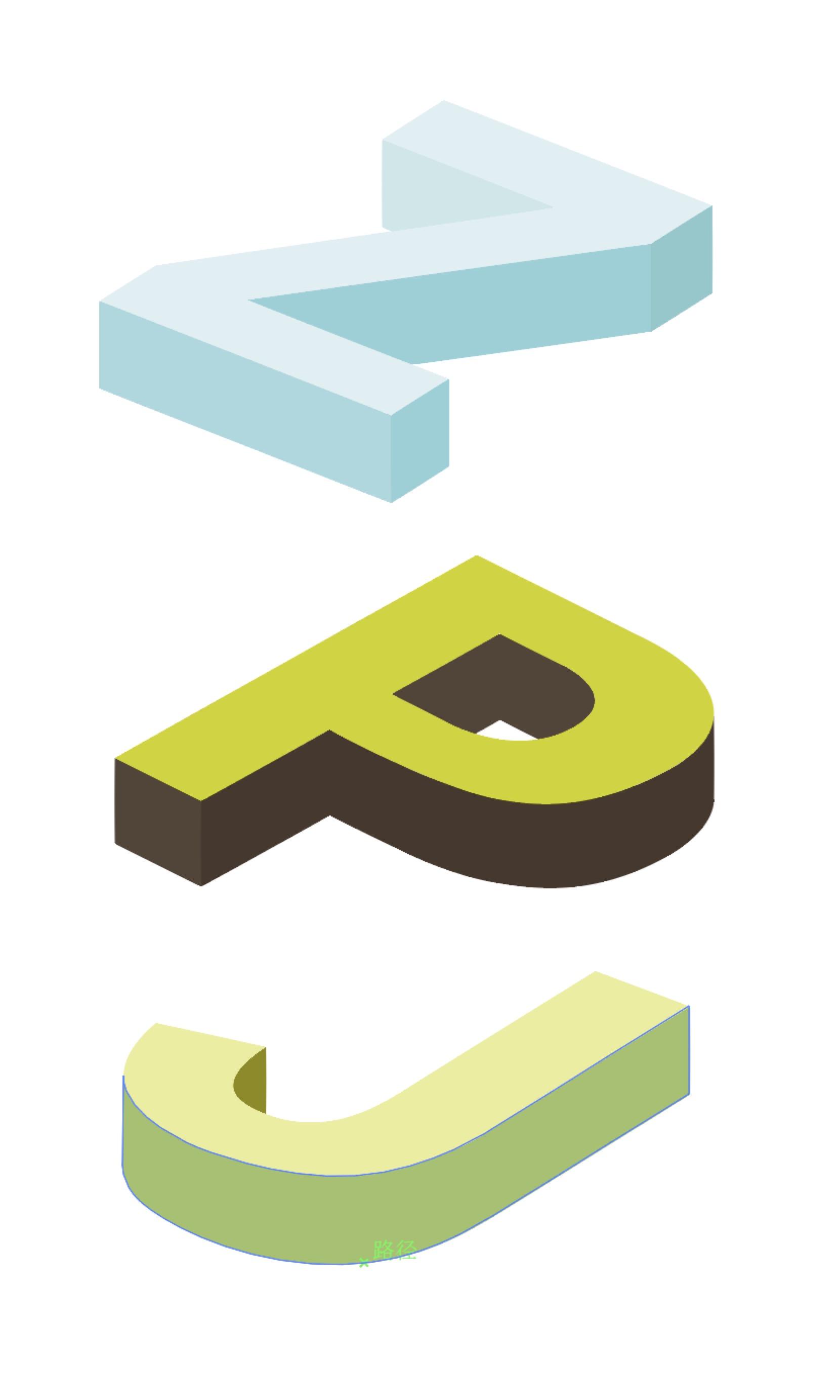 立体字体矢量渐变设计海报|平面|品牌|BigSamBoy - 原创作品 - 站酷 (ZCOOL)