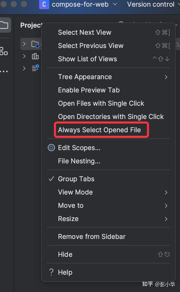 Intellij IDEA - 设置：如何实现左侧文件目录同当前文件关联 - 知乎