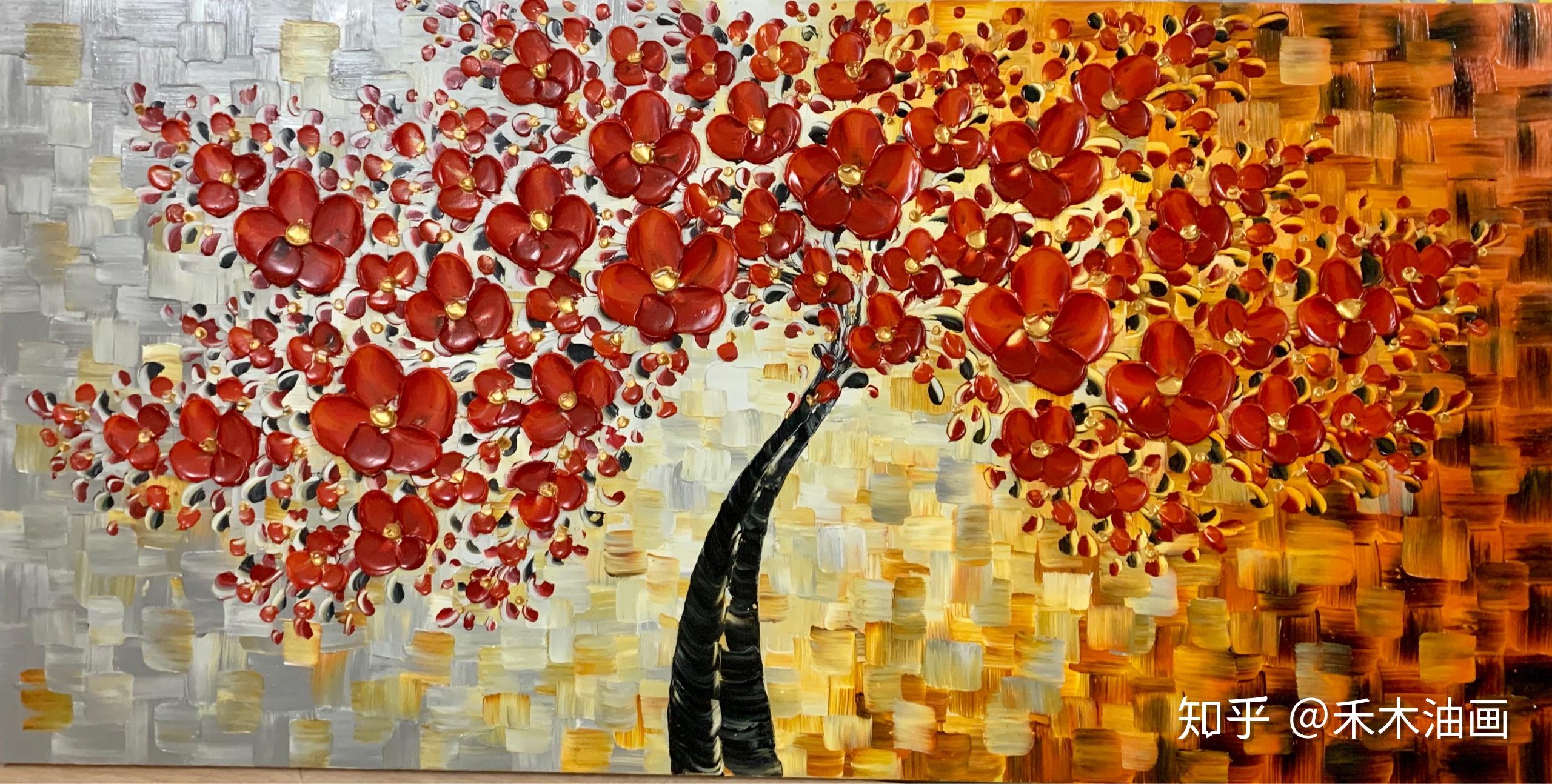 禾木3d手绘油画