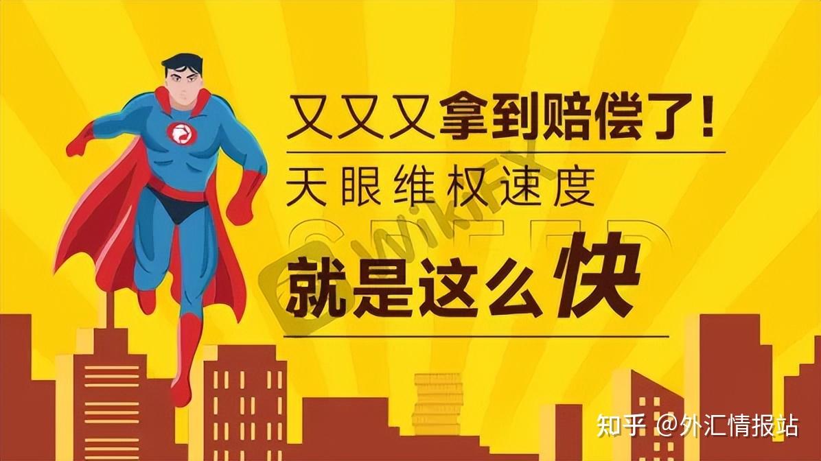 如何追回黑平台资金_追回黑资金平台有哪些_追回黑资金平台是真的吗