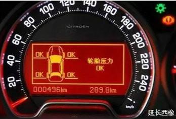 胎压多少合适才正常 v2-6e79024fe6d5bad9dd831f6811efd7b6_1440w.jpg?source=172ae18b