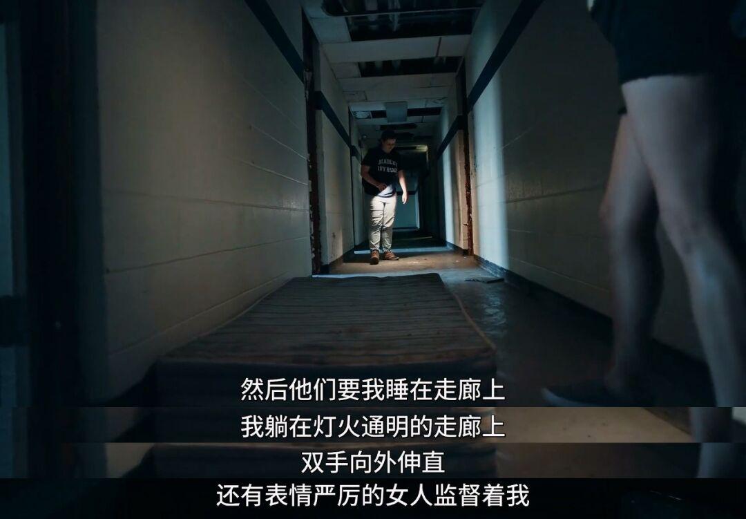 因为不听话她被父母推向恋童癖