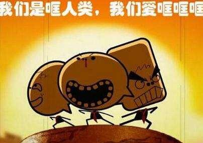 日本动漫被禁