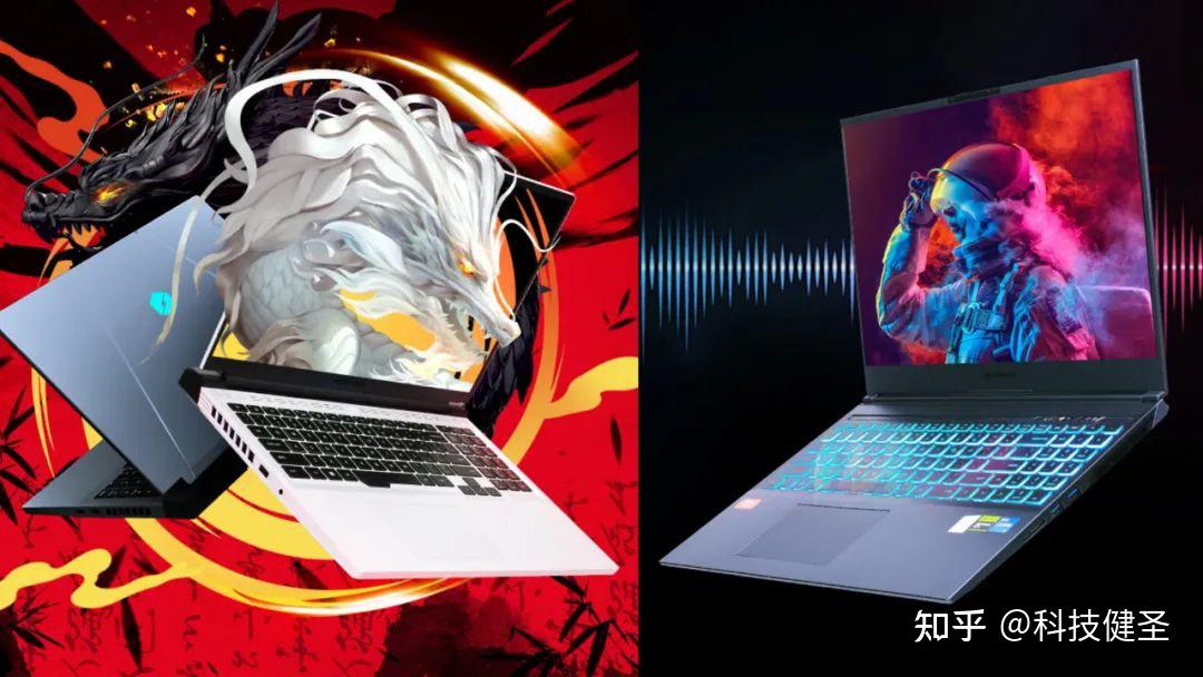 皇帝级处理器的碰撞！都是7999元蛟龙16 Pro和旷世16 Pro谁更好？ - 知乎