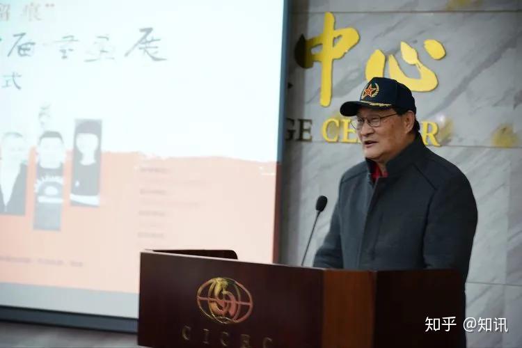 白石后人艺术馆馆长,北京寄萍堂书画苑董事长齐景山先生致辞原中国