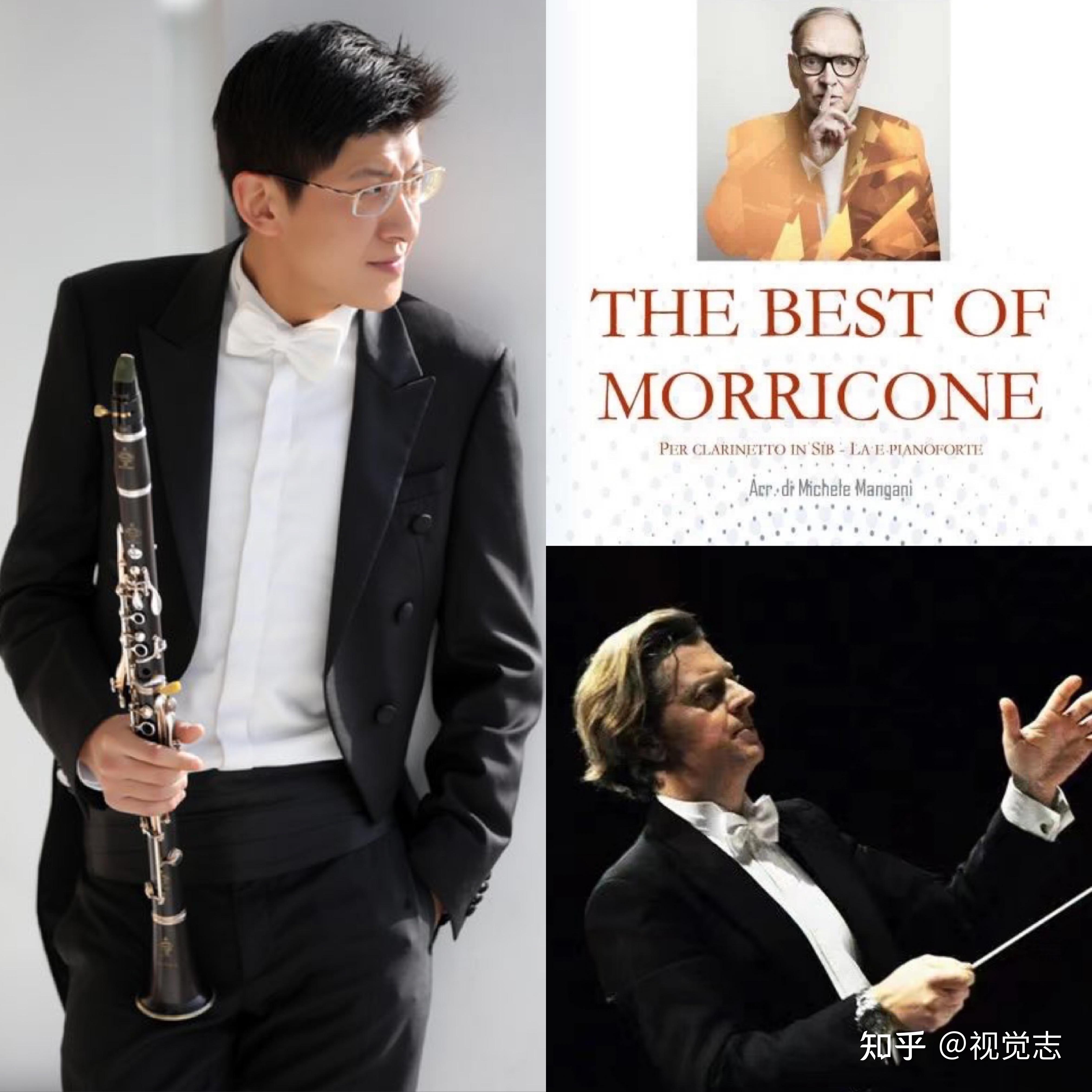 近日郭月强与钢琴家于泊洋录制了意大利电影配乐大师莫里康内的作品