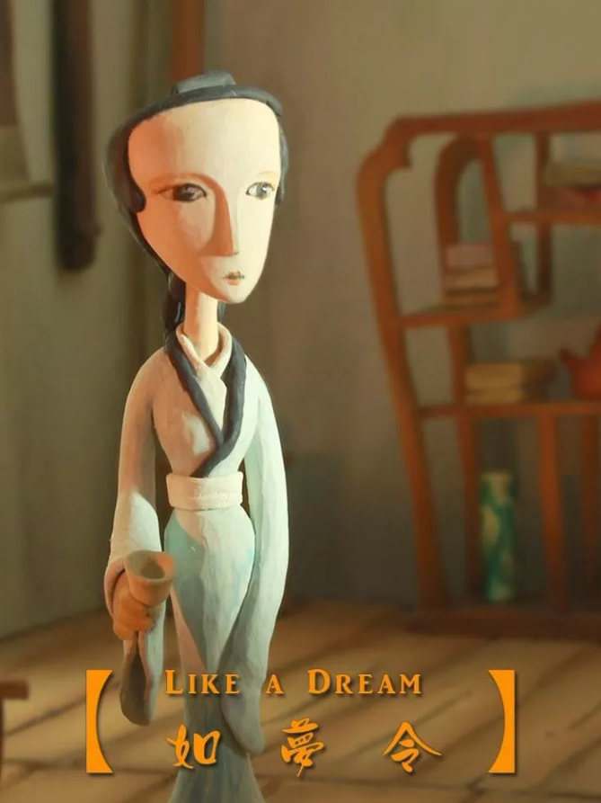 很多不错的定格动画产出,还有很多优秀作品是来自学生之手,都很有创意