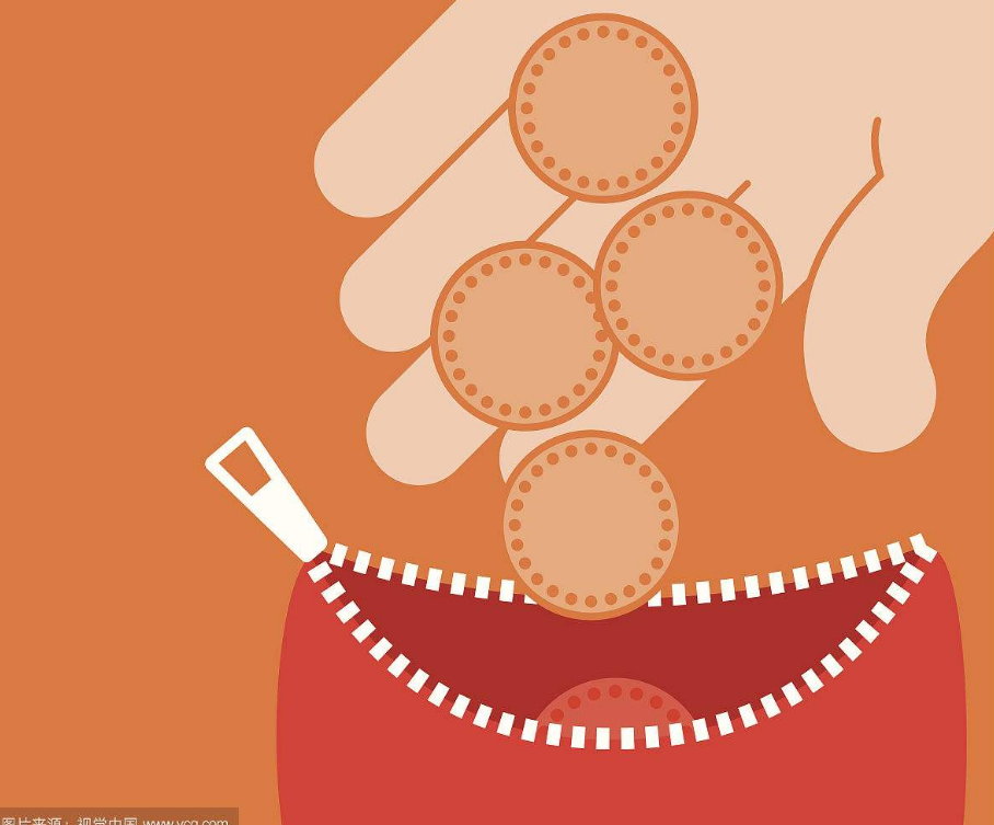 建行7天理财产品有哪些