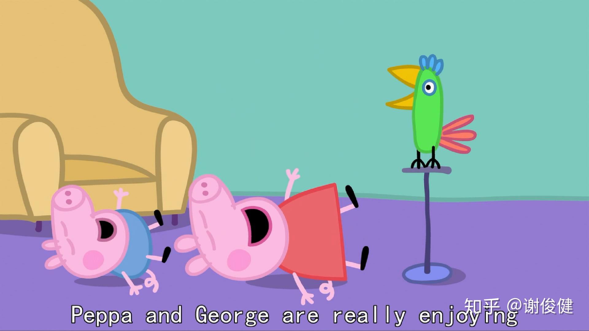 第4期跟小猪佩奇学英语s104pollyparrot