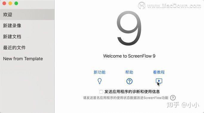 screenflow mac m1