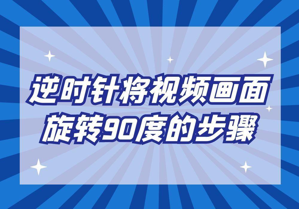 pr是什么意思 百度知道