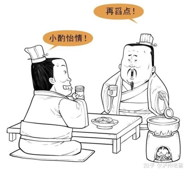 古人喝酒 简笔画图片