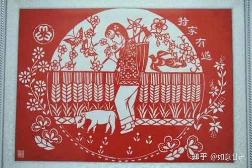 名家丨乡村文化变迁中原生态剪纸艺术的活态传承以甘肃定西锸颗子剪纸