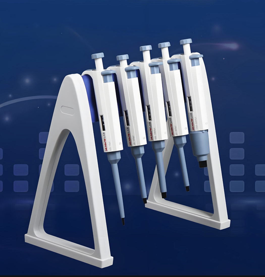 移液枪采用vhp过氧化氢设备灭菌消毒优点介绍