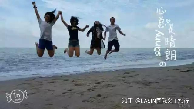 现在去马来西亚旅游安全吗?