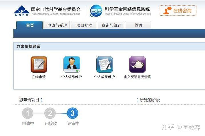 球速体育- 球速体育官方网站- 球速体育APP下载证券公司监管形成六大投资者保护制度