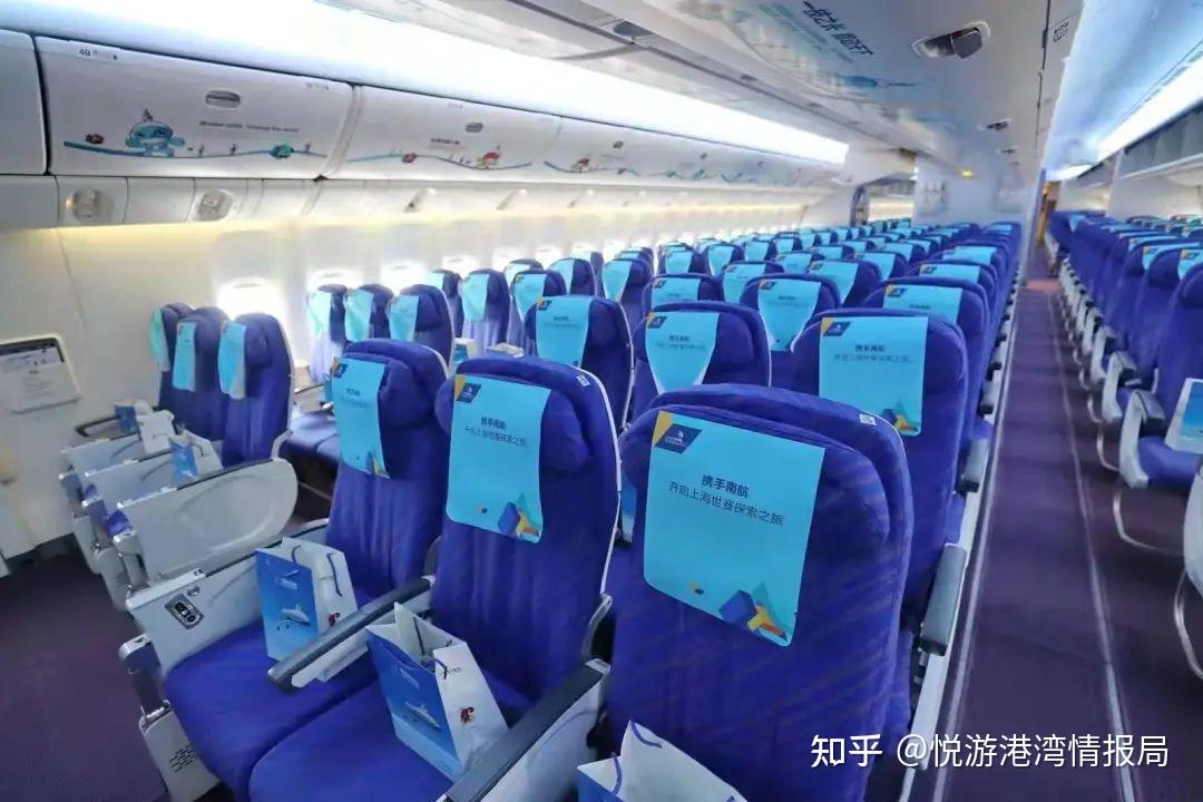 南航上海世賽號波音777飛機在白雲機場正式亮相首航廣州上海