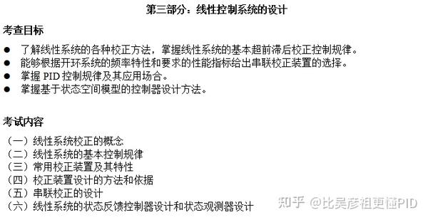 海南职业技术学院录取查询_海南职业技术学院2021录取_2024年海南职业技术学院录取分数线及要求