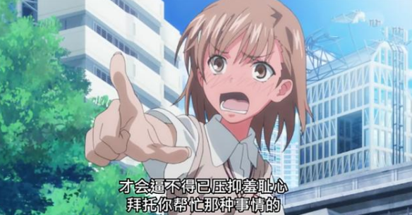 为什么都在说“傲娇已经不适合当前的二次元版本了”? - 知乎