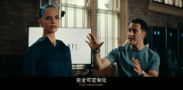 《灵魂伴侣》R级科幻惊悚,《梅根》衍生新作