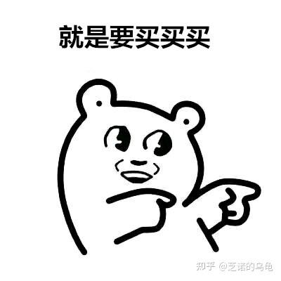 ..海信足浴盆代金券如何领取_(南极人_海信_五感_凯.._chan_(Capendu妮娜淘宝代运营)