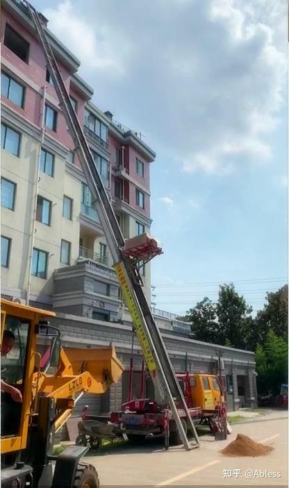南京高空作业证怎么报名要什么条件调整通知 - 知乎
