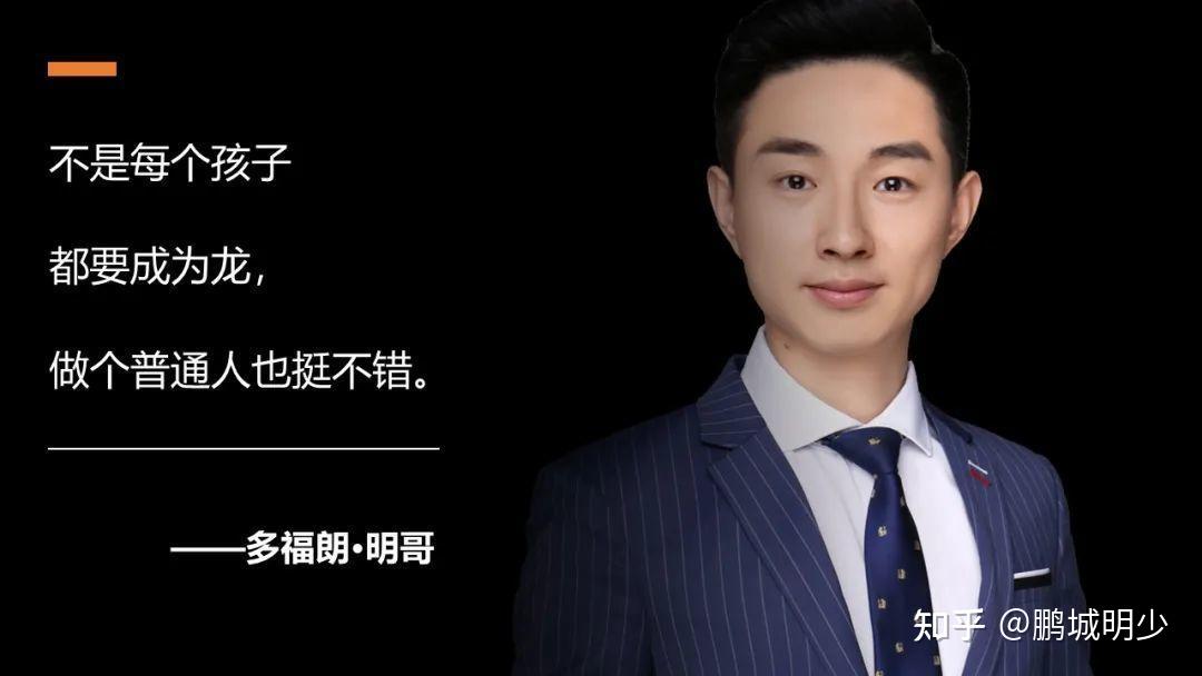 你好李焕英再见张一得