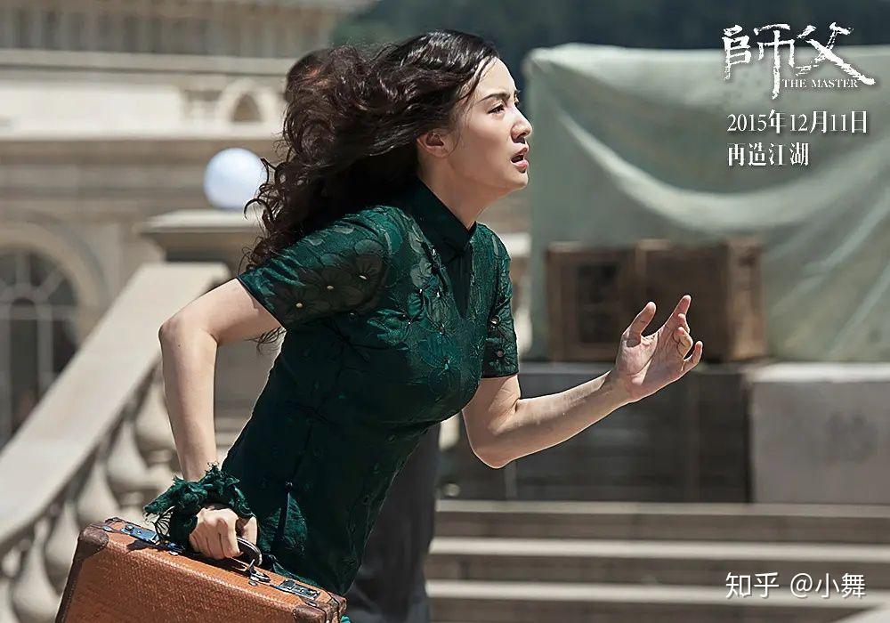 暗潮汹涌巨浪滔天排山倒海和电影风平浪静