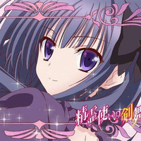 魔剑蕾斯蒂亚小孩子才做选择,科学和二次元,我都要!