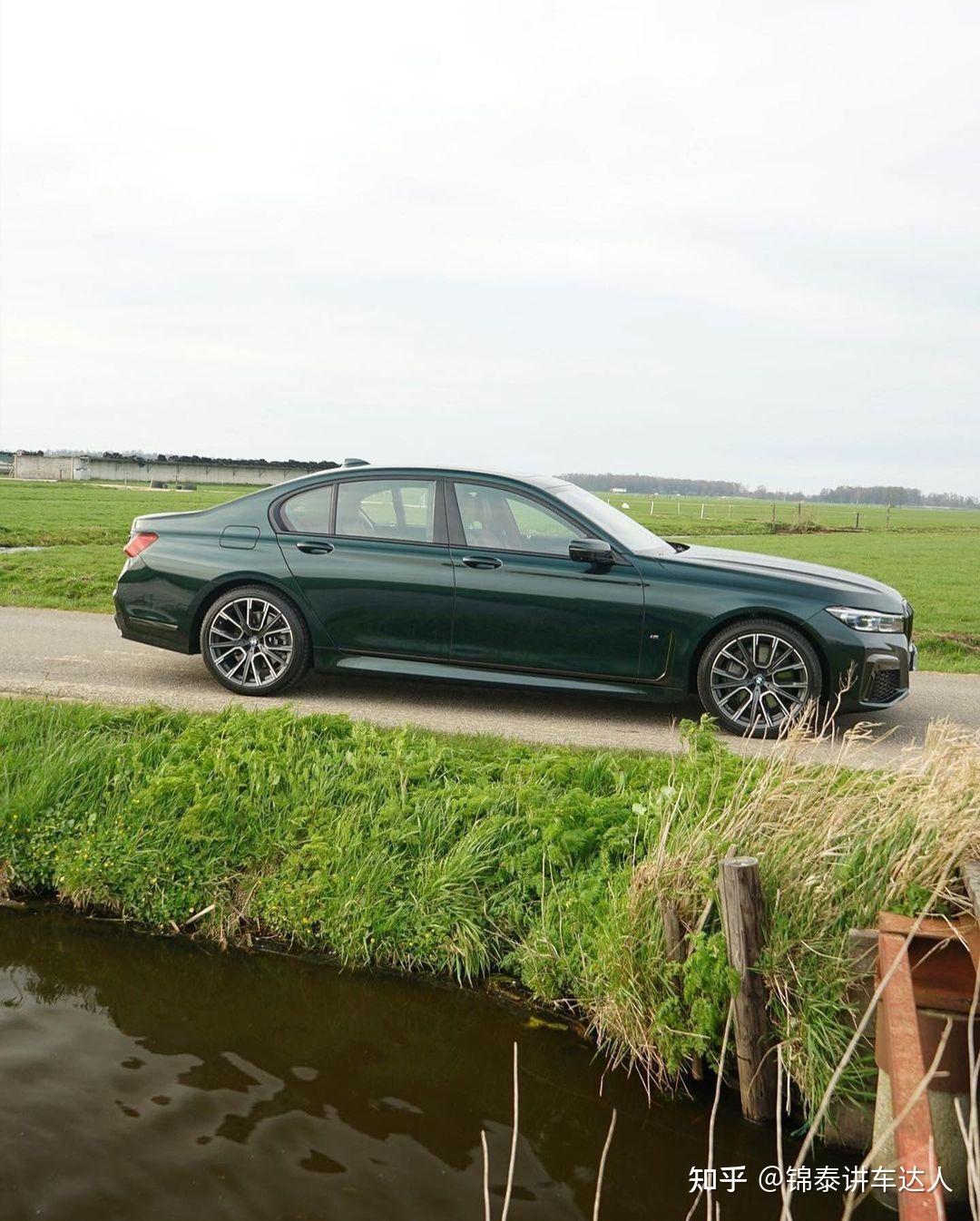 新bmw 7系 | 牛津绿