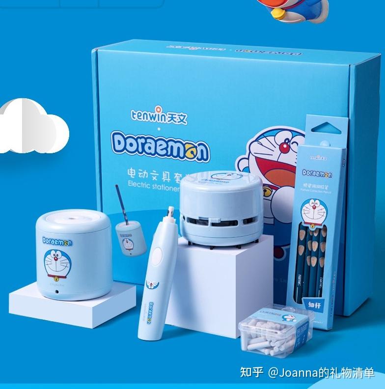 送小学生什么礼物好实用?
