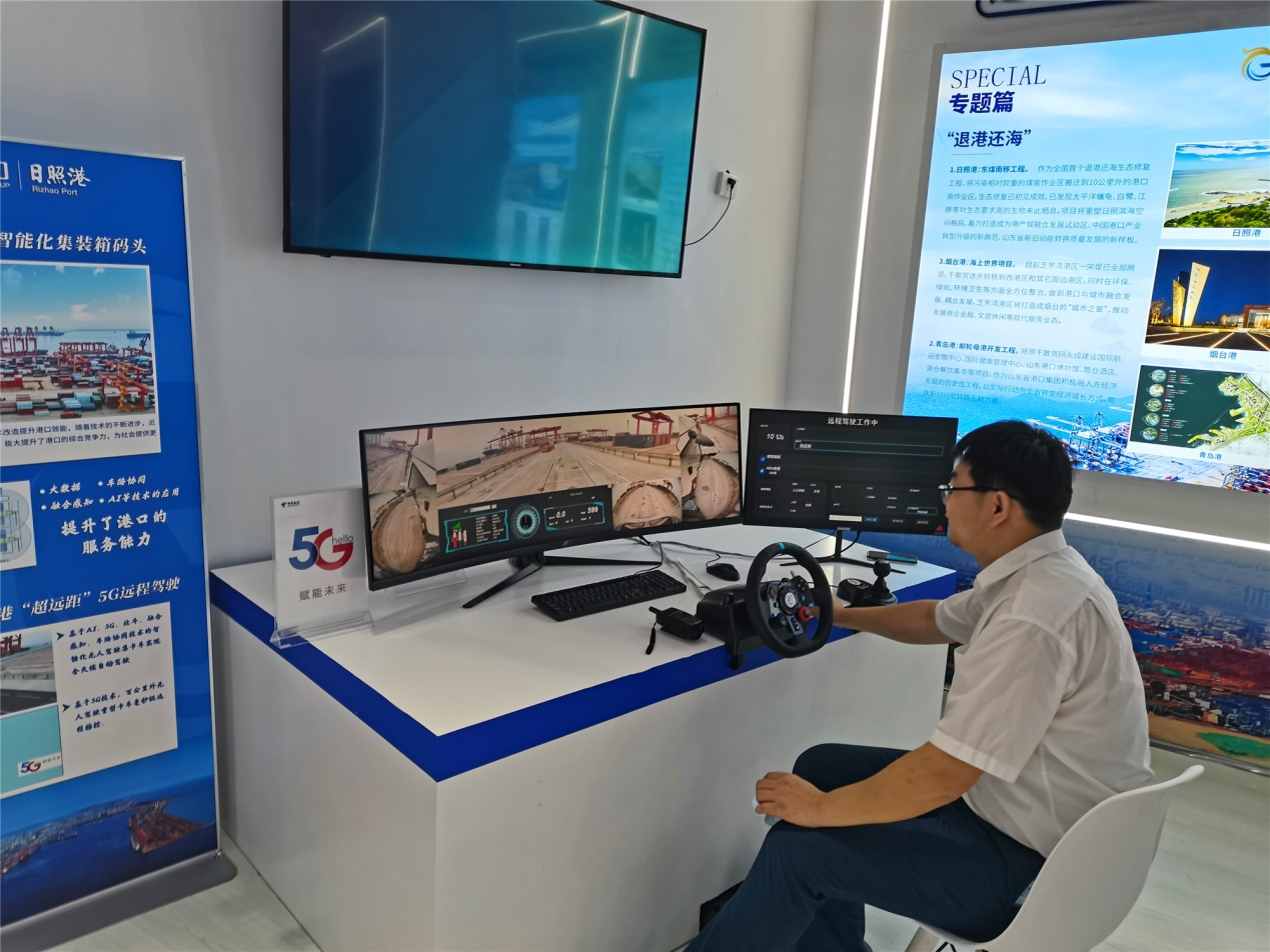 5g技术是如何助力港口无人驾驶的