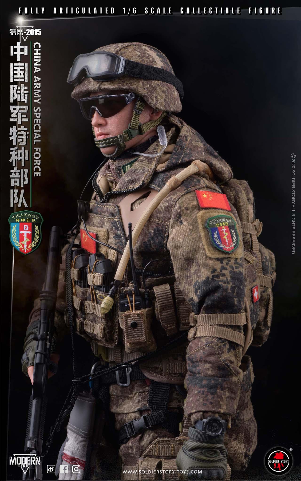 胸前的战术模组防弹衣外侧装备了单兵电台与弹匣收纳包另外对比新闻