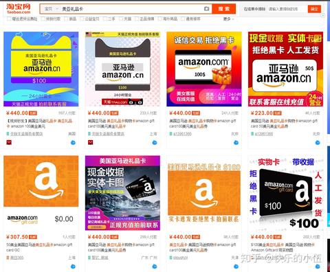 实时汇率 知乎