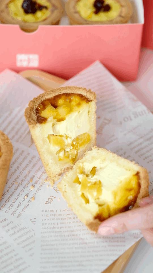 带大家探店全网超人气超火爆的南洋大师傅曲奇蛋挞