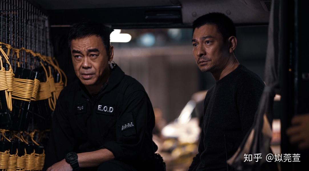 刘德华刘青云双影帝压阵拆弹2终于打破续拍翻车的魔咒