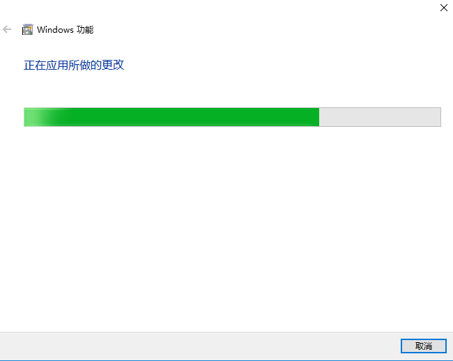 Net Framework 3.5includes.net2.0 And 3.0