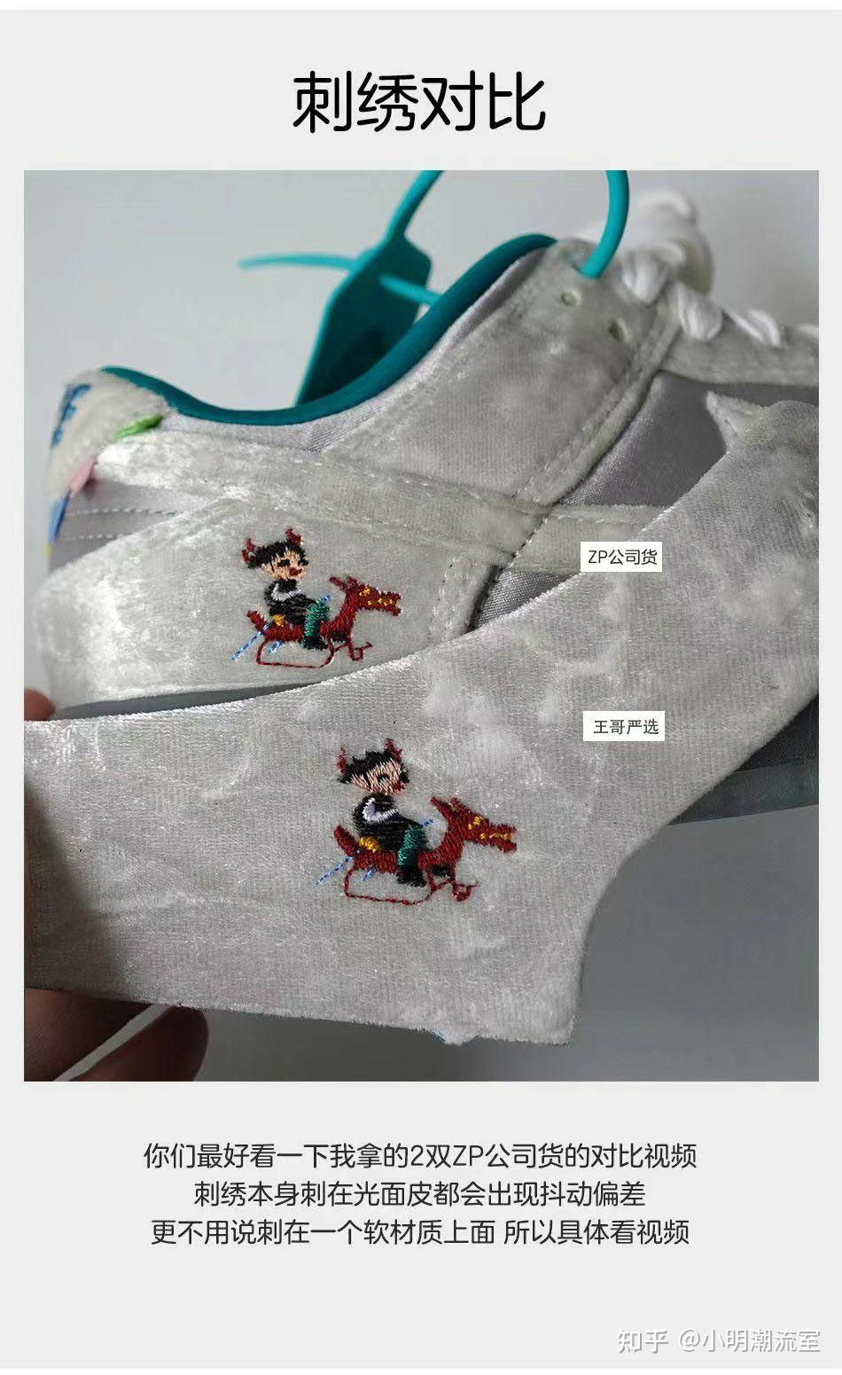 dunk冰雪节(北京 )听说是冰雪奇缘2.0?真好看呐