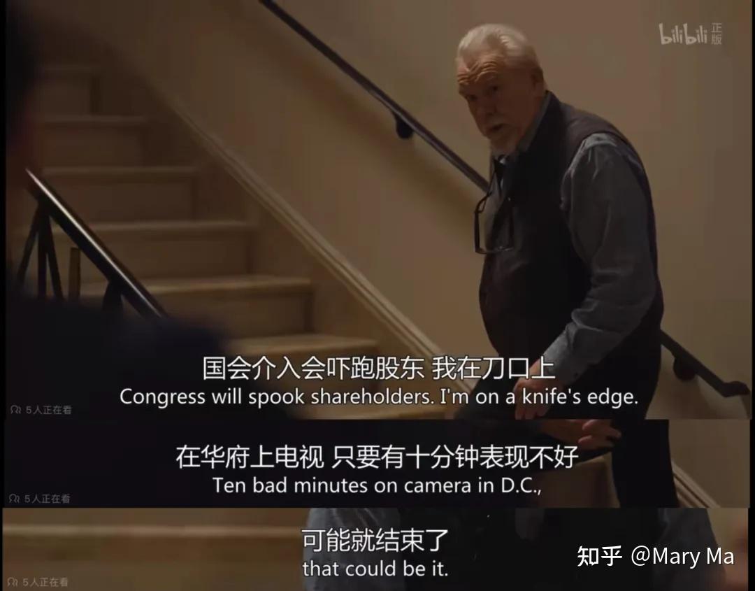剧中的老爷子logan,和剧外见识过facebook ceo马克·扎克伯格和tiktok